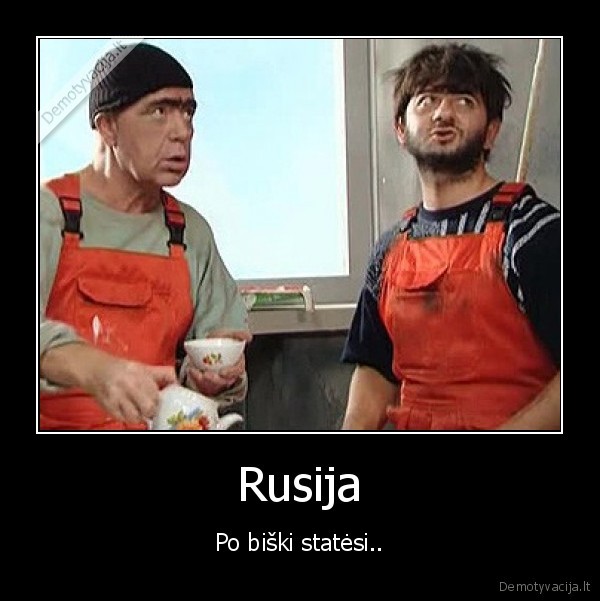 Rusija