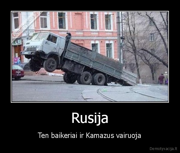 kamaz, bikeris, motociklas, ratai