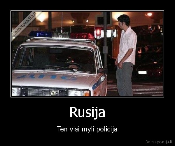 policija, niekada, nemiega