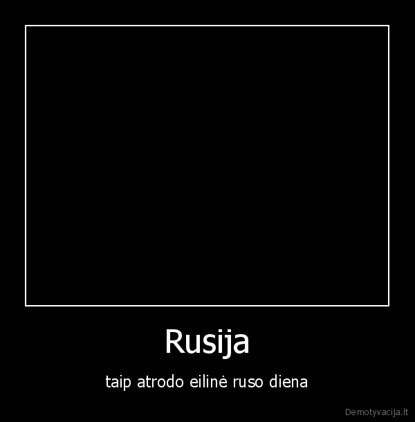 Rusija