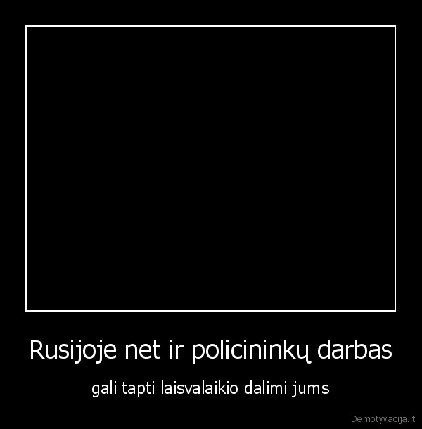 mentas, tikrina, greiti, piu, piu, piu