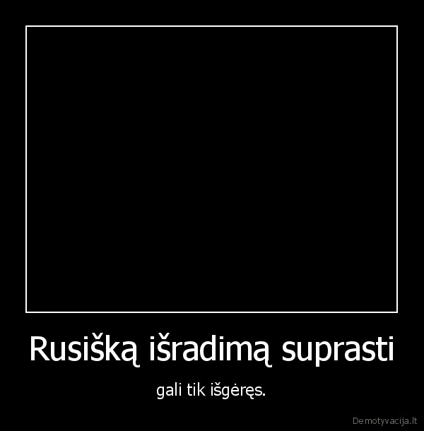 rusai,dviratis,isradimas,suprasti,isgeres