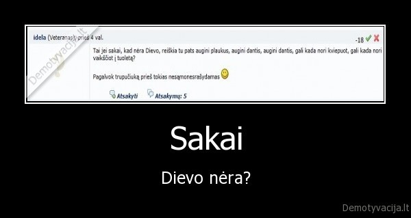 dievas