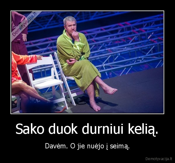 erlickas,suolis