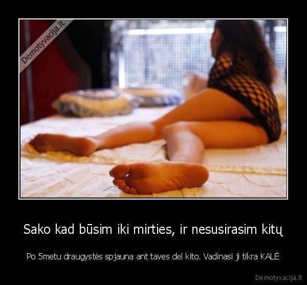 isdavyste
