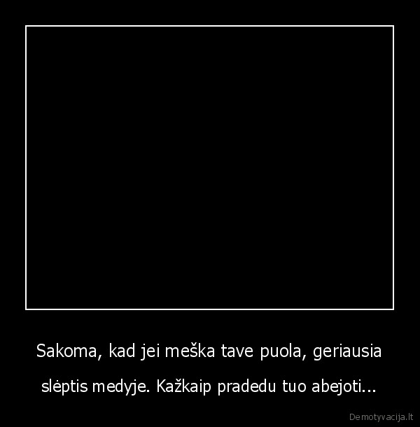 meska, lipa, i, medi