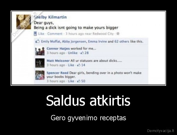 saldus, atkirtis