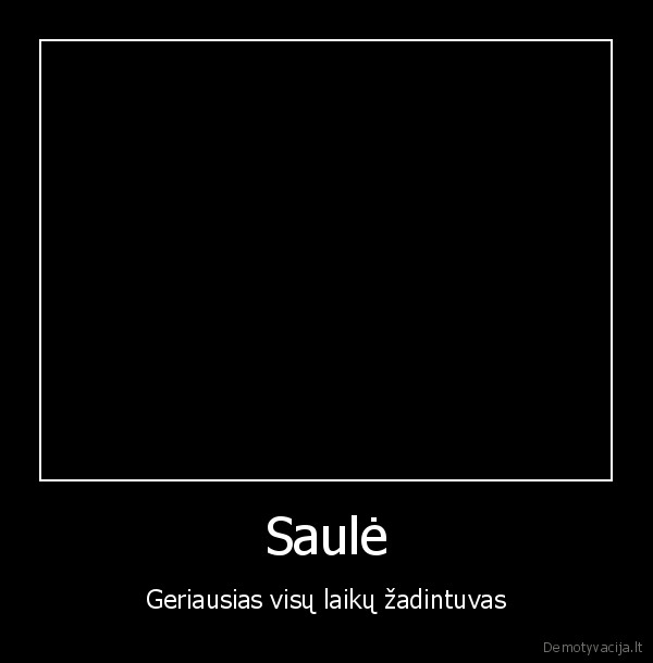 Saulė