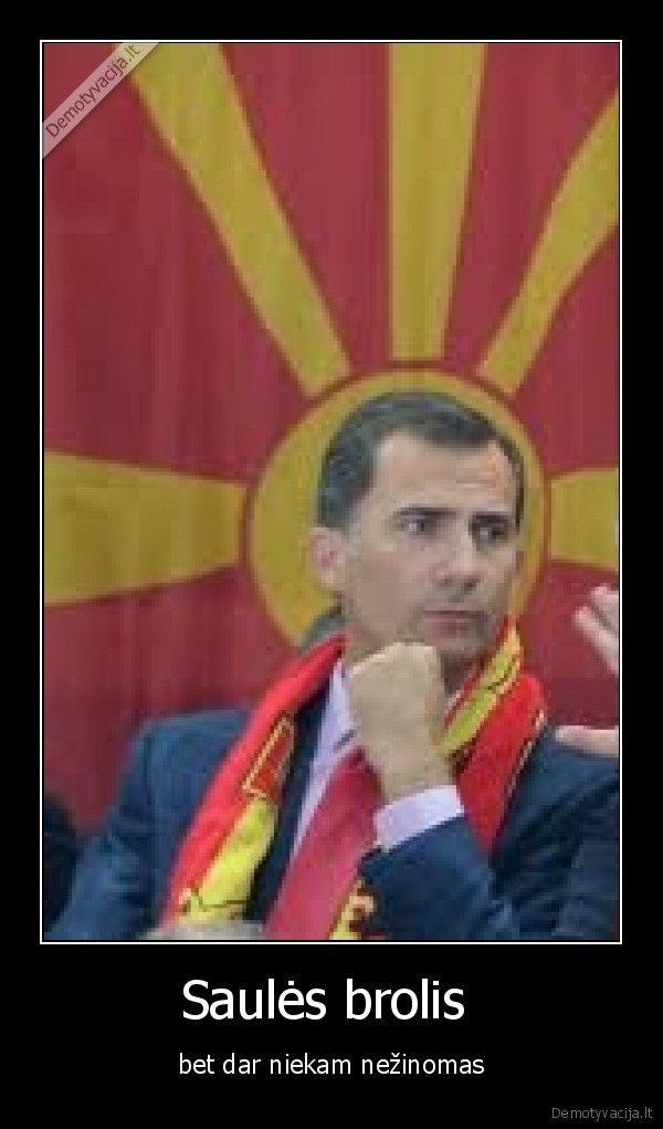Saulės brolis 