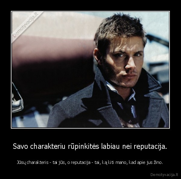 reputacija