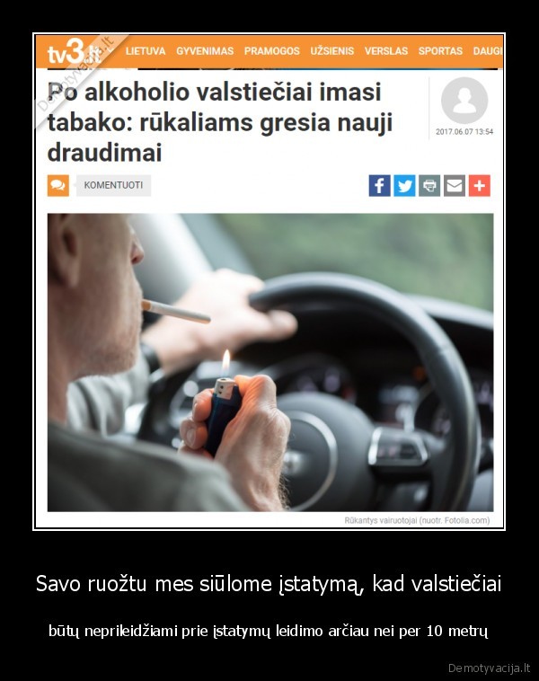 rukymas,istatymai