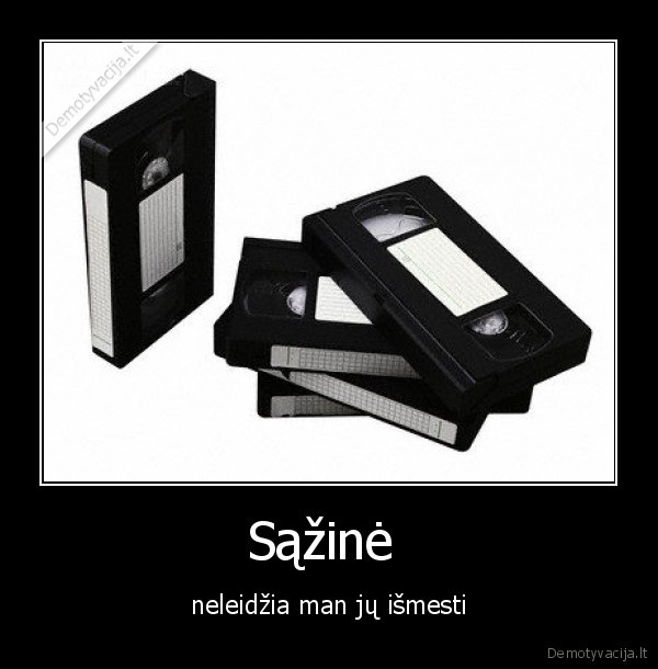 Sąžinė 