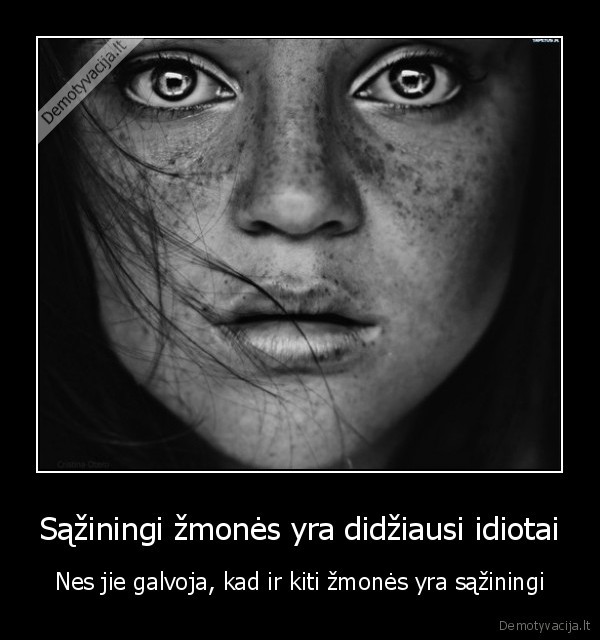 sazine,saziningumas