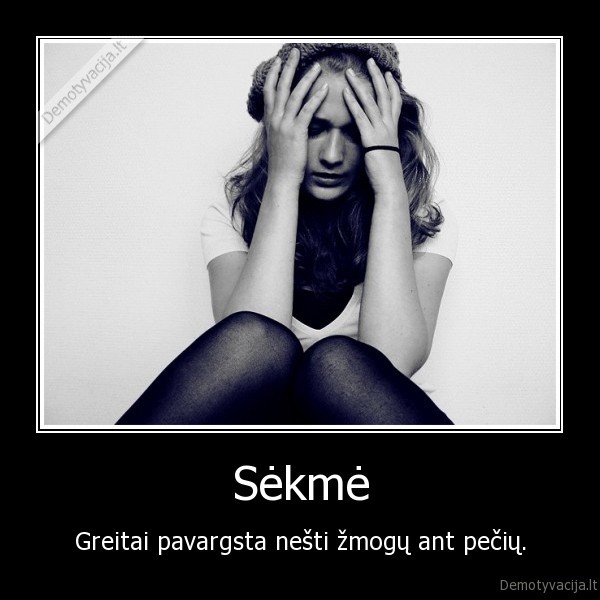 Sėkmė