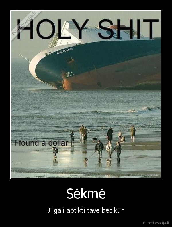 Sėkmė