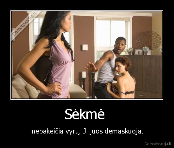 Sėkmė 