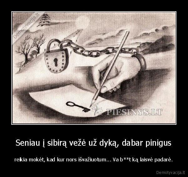 laisve, iliuzija