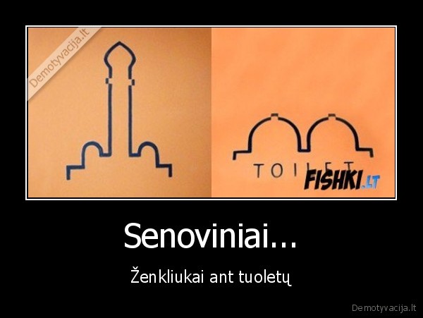 Senoviniai...