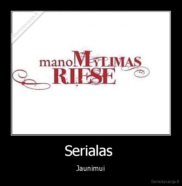 Serialas 