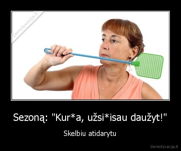 muses,uodai