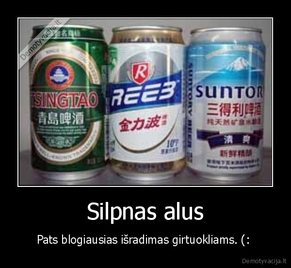 alus,laipsniai,n18