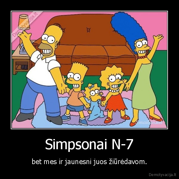 Simpsonai N-7