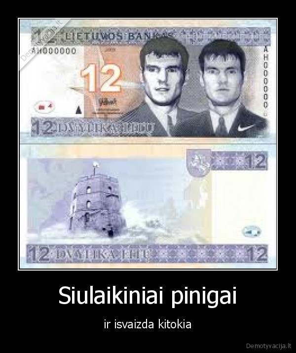 Siulaikiniai pinigai