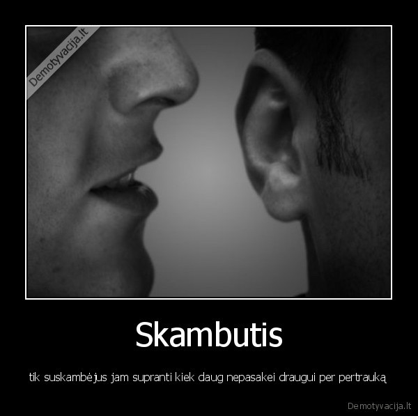 Skambutis