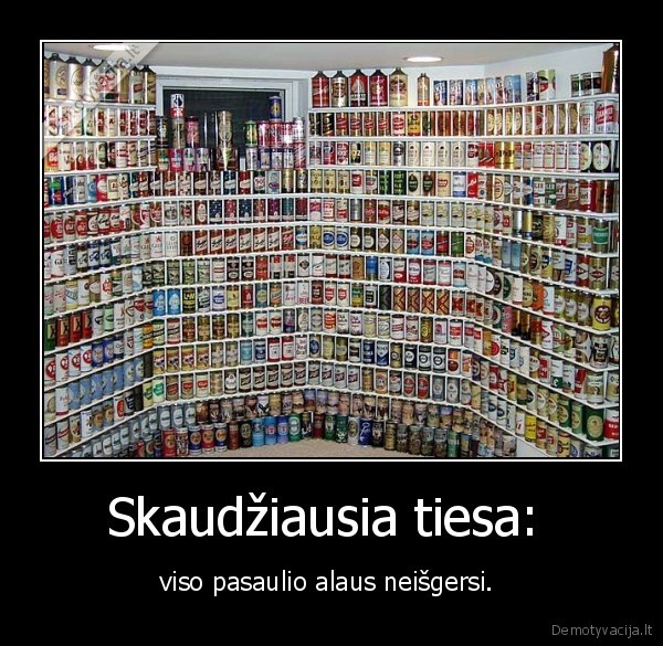 alus