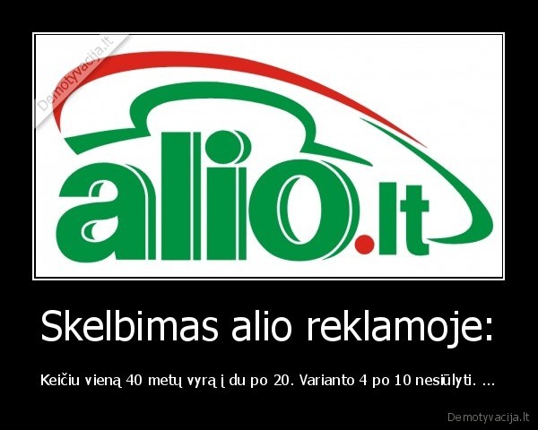 Skelbimas alio reklamoje: