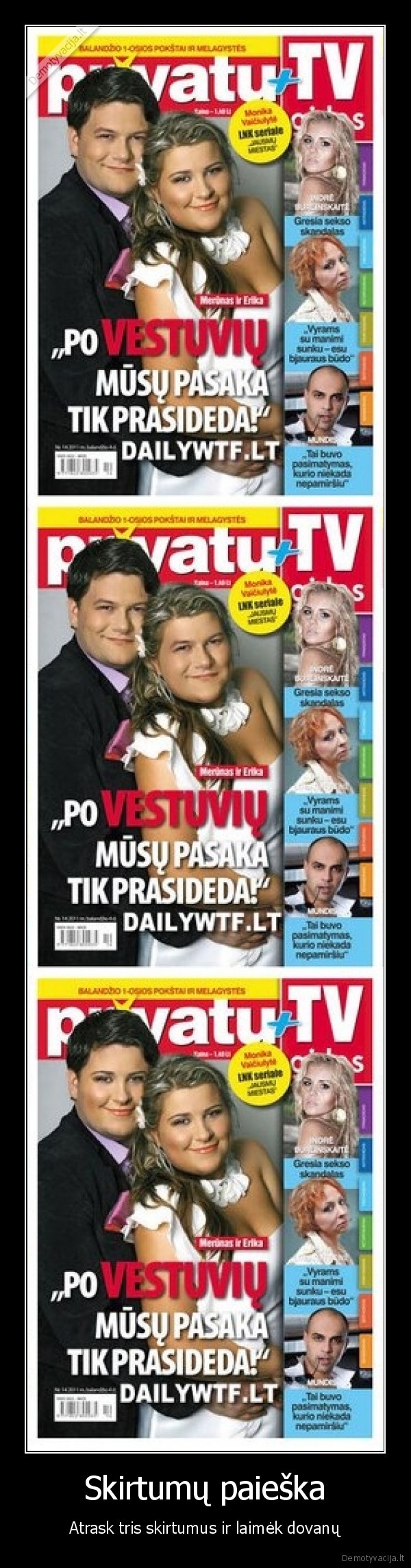 Skirtumų paieška
