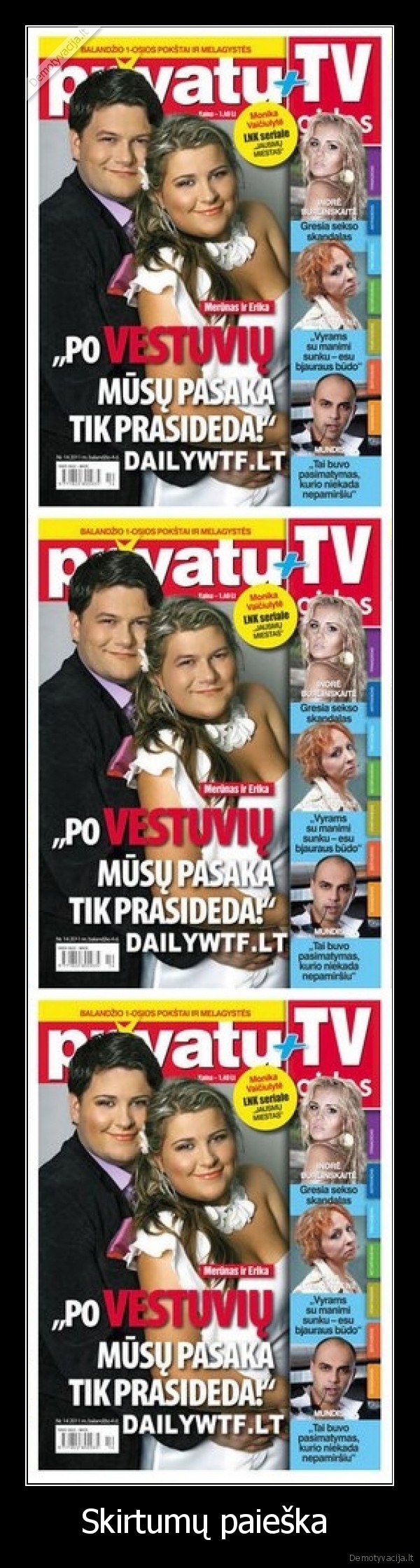 Skirtumų paieška 