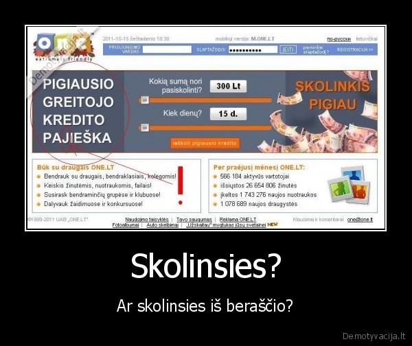 paskola, kreditas, berastis