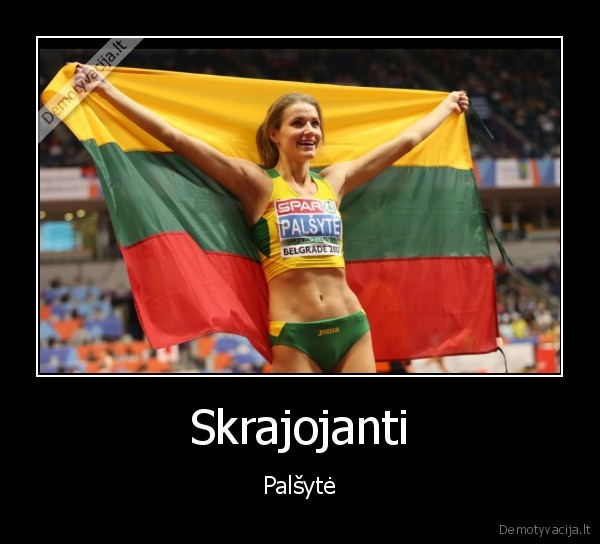 airine, palsyte,auksas