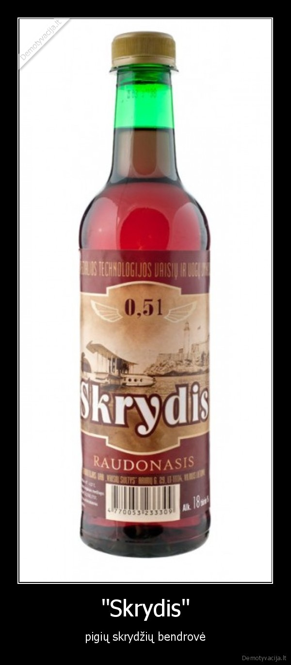pigus, skrydziai