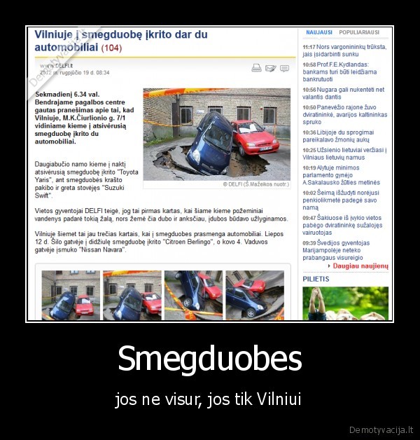 Smegduobes