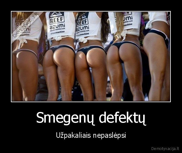 Smegenų defektų