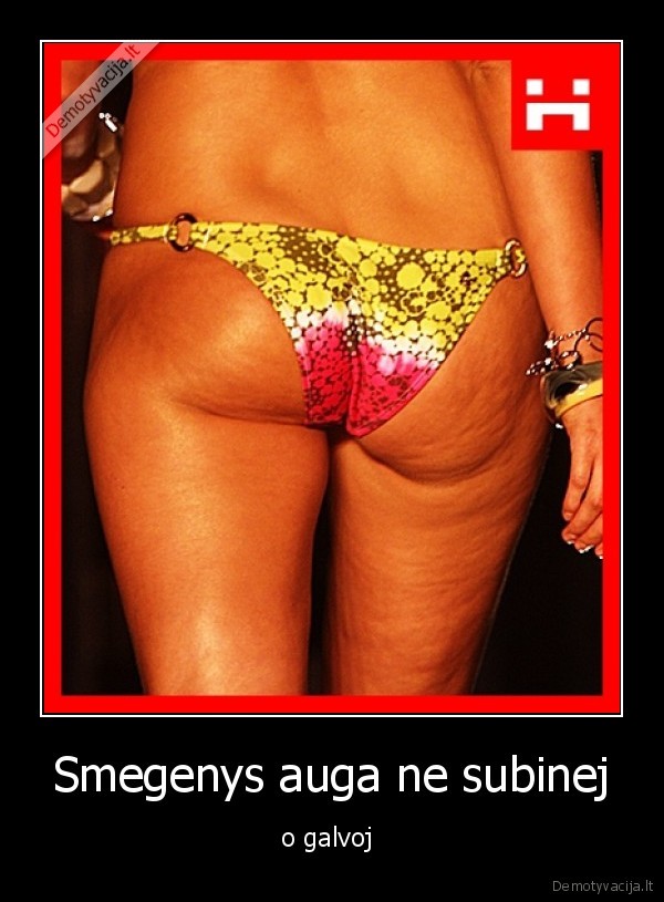 Smegenys auga ne subinej