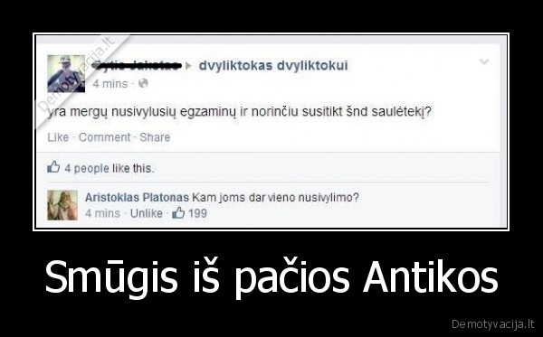 komentaro, autorius, antanas, gss