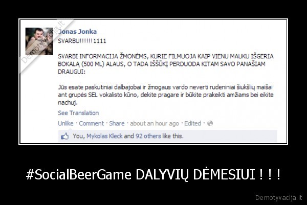 dalbajobai,siuksliu, maisai,sel,eikit, nachui
