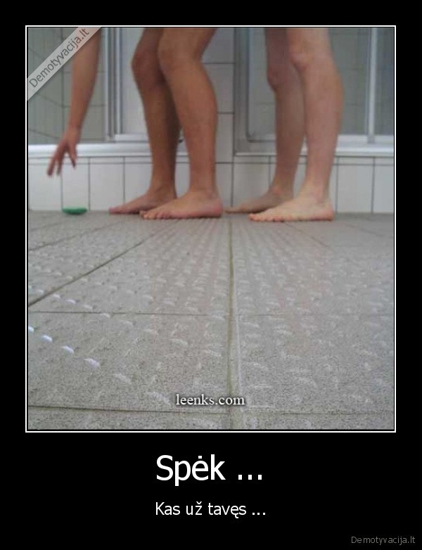 geejai