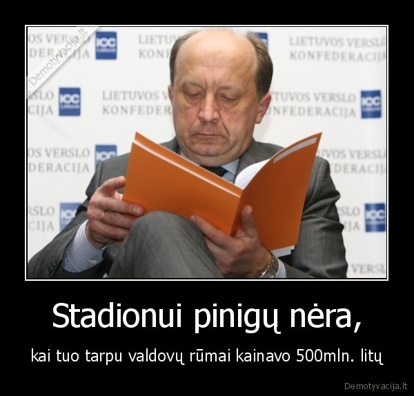 stadionas, litunera