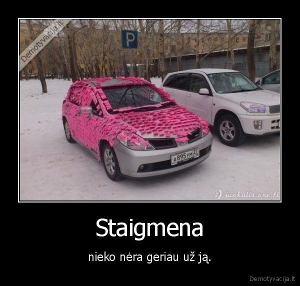 Staigmena