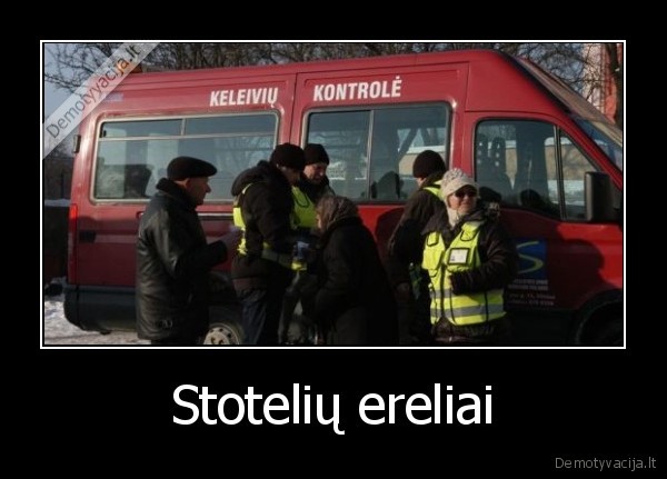 stoteliu,erliai