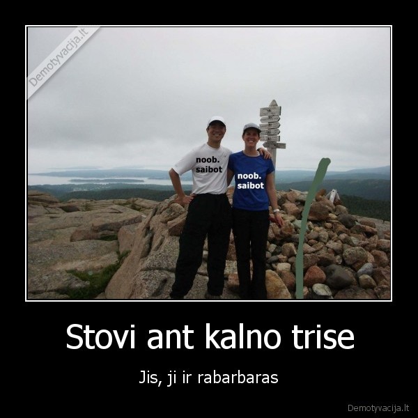 svente