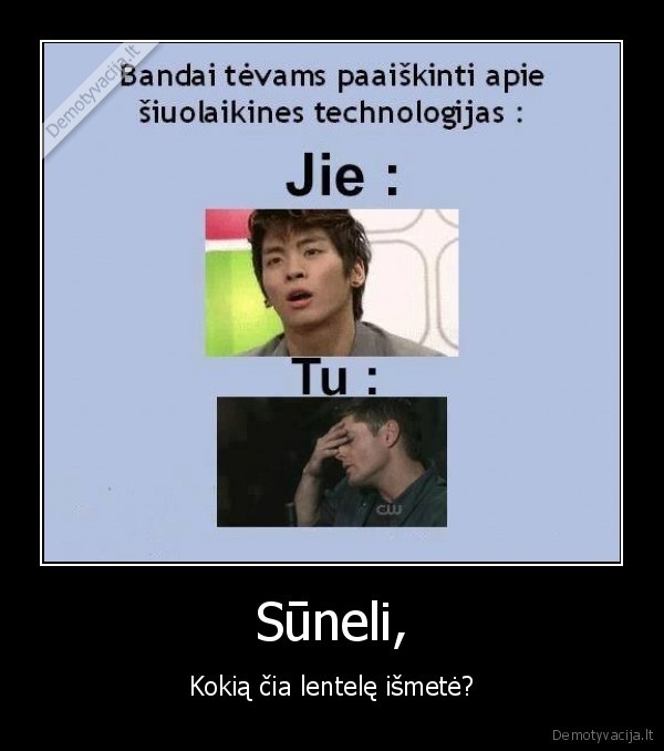 Sūneli,