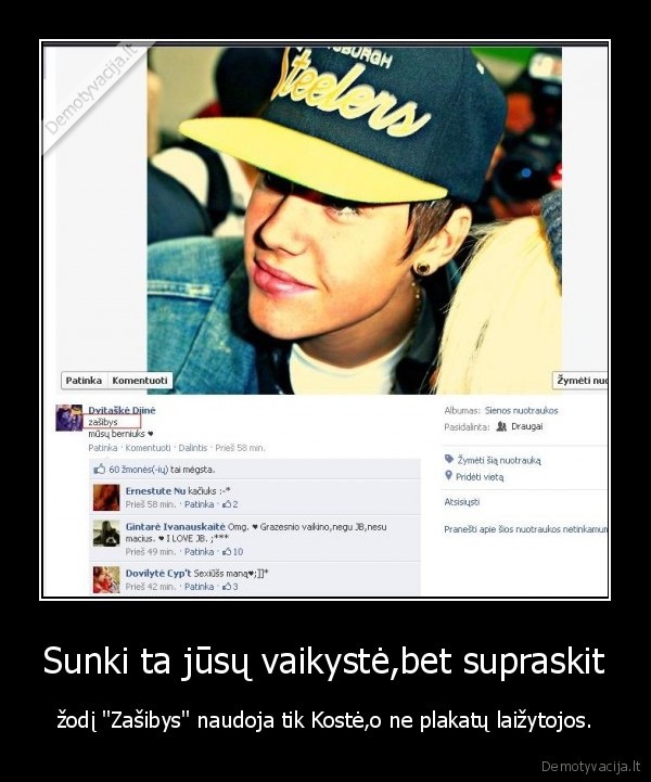 susideginkit, belieberes