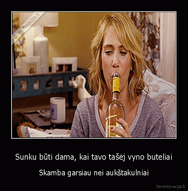 senmerge,vynas