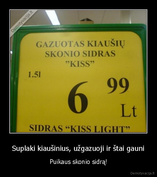 gerkit, vaikai