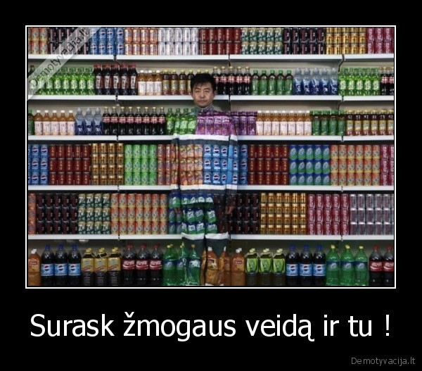 kinas,nesimato,sprite